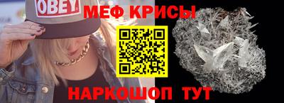 ПСИЛОЦИБИНОВЫЕ ГРИБЫ Ирбит