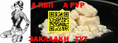 ПСИЛОЦИБИНОВЫЕ ГРИБЫ Ирбит