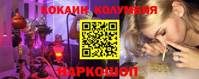 ПСИЛОЦИБИНОВЫЕ ГРИБЫ Ирбит