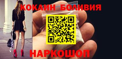 ПСИЛОЦИБИНОВЫЕ ГРИБЫ Ирбит