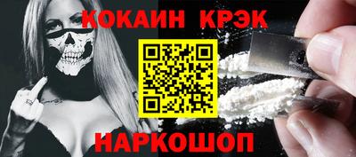 ПСИЛОЦИБИНОВЫЕ ГРИБЫ Ирбит