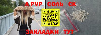 ПСИЛОЦИБИНОВЫЕ ГРИБЫ Ирбит