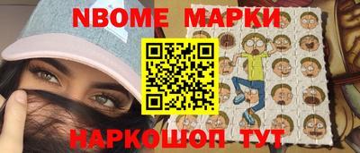 ПСИЛОЦИБИНОВЫЕ ГРИБЫ Ирбит
