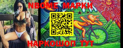 ПСИЛОЦИБИНОВЫЕ ГРИБЫ Ирбит