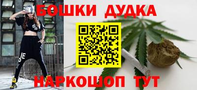 прущие крисы Ипатово