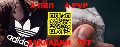 шишки Изобильный