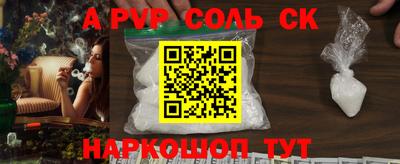 ПСИЛОЦИБИНОВЫЕ ГРИБЫ Ирбит