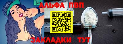 шишки Изобильный