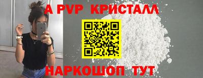 ПСИЛОЦИБИНОВЫЕ ГРИБЫ Ирбит