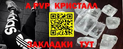 ПСИЛОЦИБИНОВЫЕ ГРИБЫ Ирбит