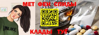 шишки Изобильный