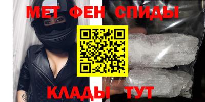 шишки Изобильный