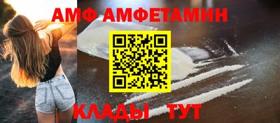 шишки Изобильный
