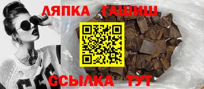 шишки Изобильный