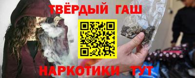 ПСИЛОЦИБИНОВЫЕ ГРИБЫ Ирбит