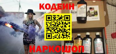 ПСИЛОЦИБИНОВЫЕ ГРИБЫ Ирбит
