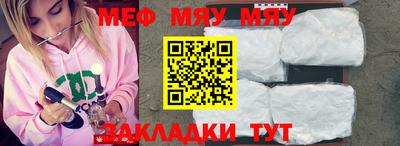 ПСИЛОЦИБИНОВЫЕ ГРИБЫ Ирбит